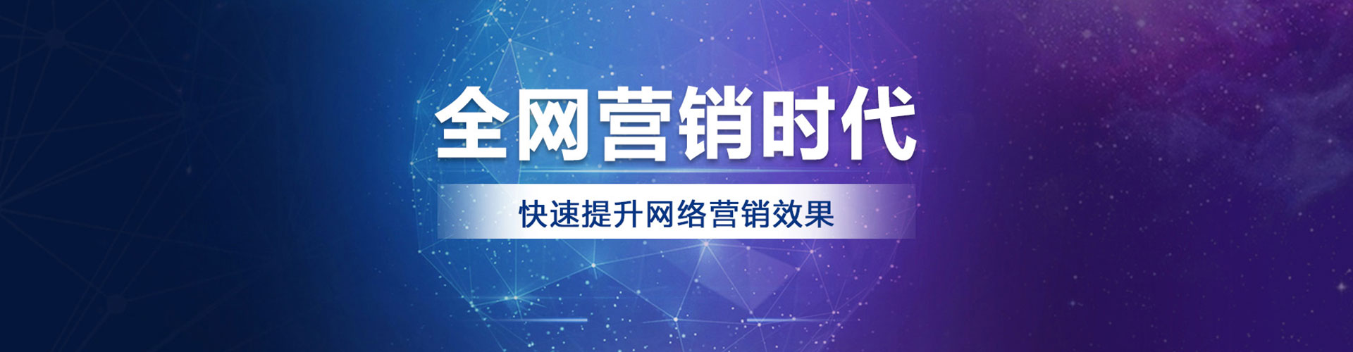 大余信息流广告