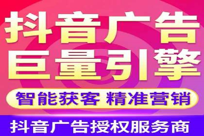 案例解析：信息流广告如何助力品牌快速崛起